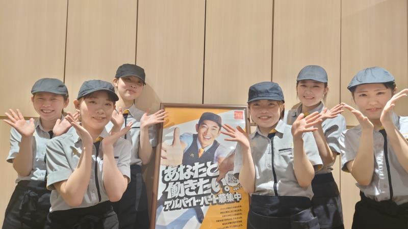 マクドナルド金沢けやき通り店 アルバイト募集情報1