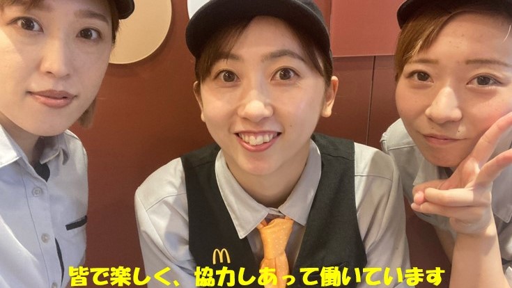 マクドナルド金沢けやき通り店 アルバイト募集情報1