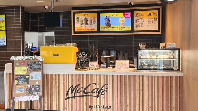 マクドナルド敦賀店 アルバイト募集情報2
