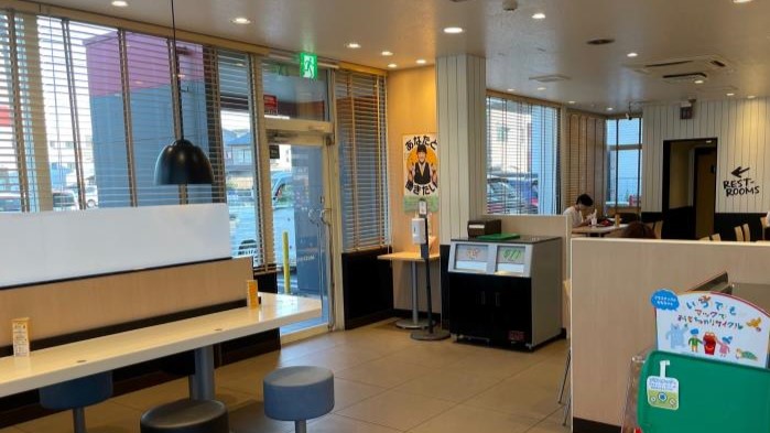 マクドナルド花堂店 アルバイト募集情報3