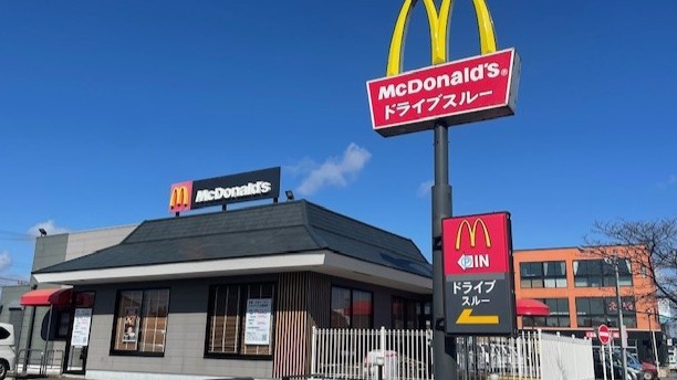 マクドナルド８号線丸岡店 アルバイト募集情報3