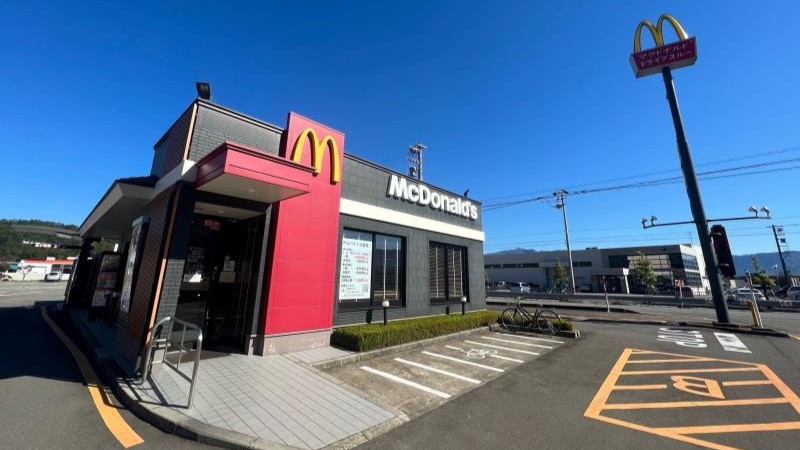 マクドナルド大野ヴィオ店 アルバイト募集情報1