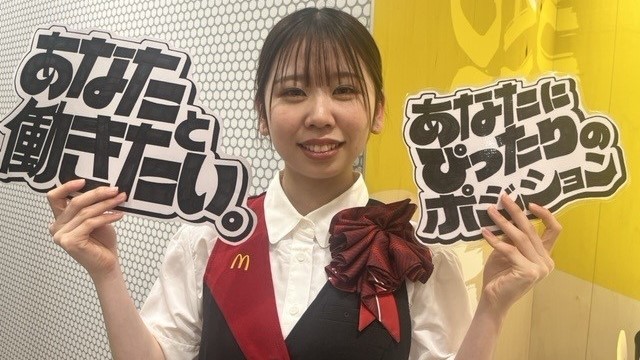 マクドナルド福井南ワイプラザ店 アルバイト募集情報2