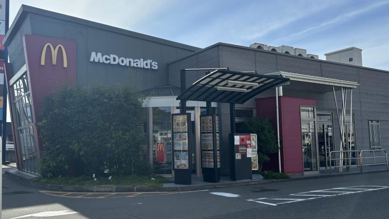 マクドナルド敦賀アクロスプラザ店 アルバイト募集情報1