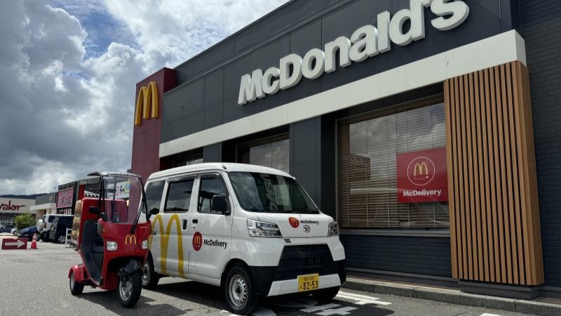 マクドナルド福井新田塚店 アルバイト募集情報2