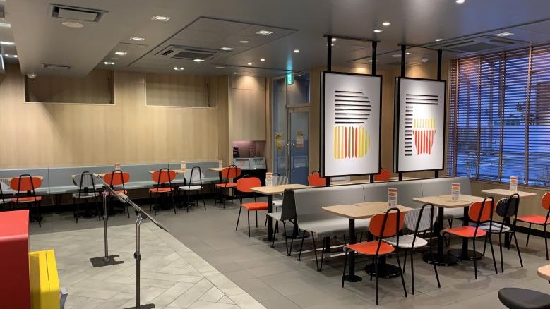 マクドナルド三国店 アルバイト募集情報2