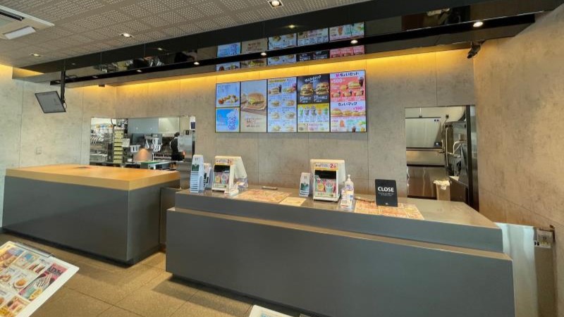 マクドナルド武生インター店 アルバイト募集情報2