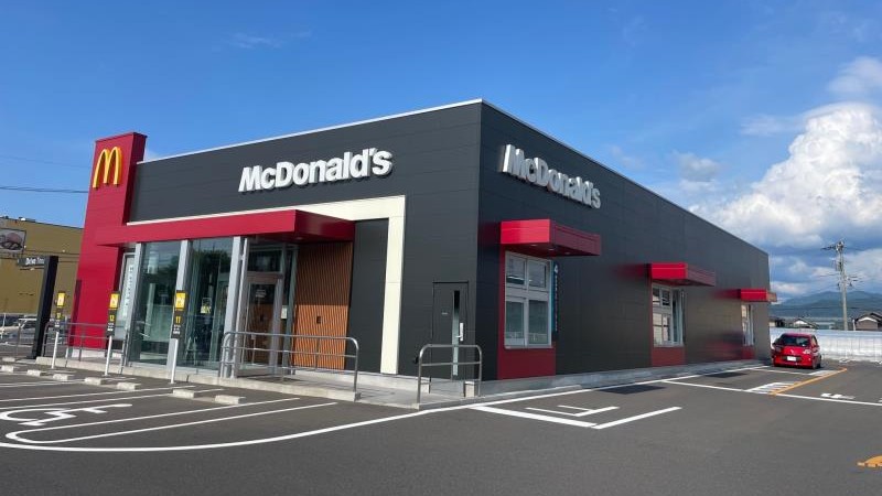 マクドナルド武生インター店 アルバイト募集情報1