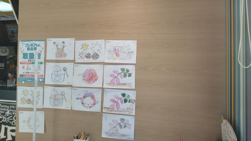 マクドナルド甲府湯村店 アルバイト募集情報3