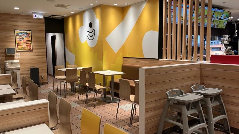 マクドナルド甲府和戸店 アルバイト募集情報2