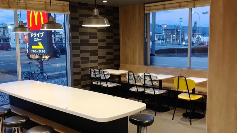 マクドナルド昭和通り飯喰店 アルバイト募集情報4