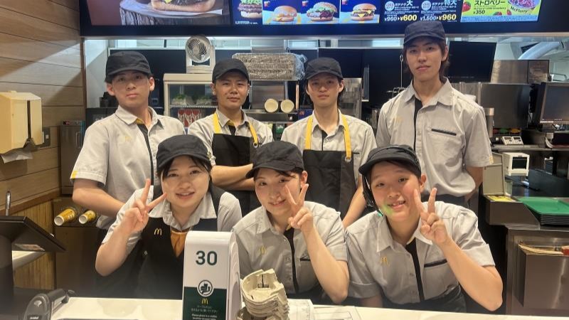 マクドナルド山梨万力店 アルバイト募集情報1