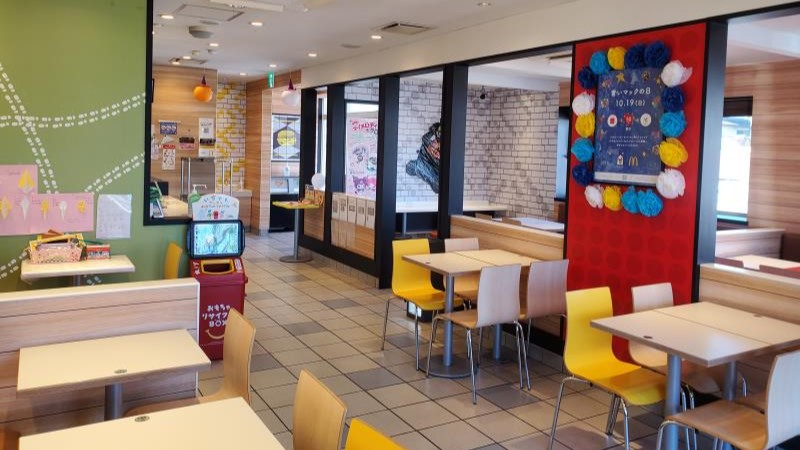 マクドナルド増穂店 アルバイト募集情報2