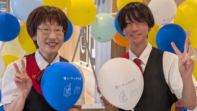 マクドナルド韮崎店 アルバイト募集情報1