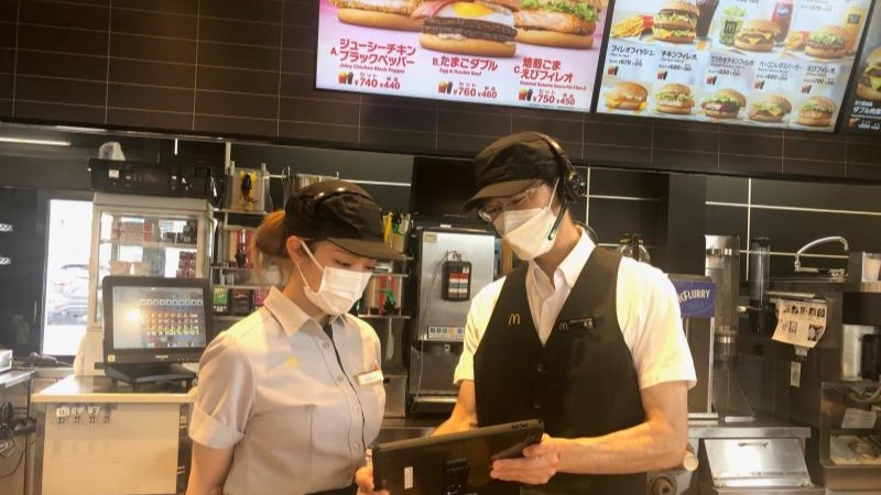 マクドナルド２０号竜王店 アルバイト募集情報3