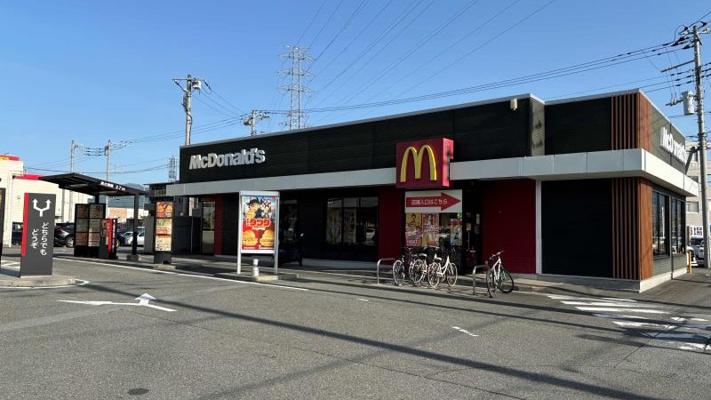 マクドナルド国母店 アルバイト募集情報1