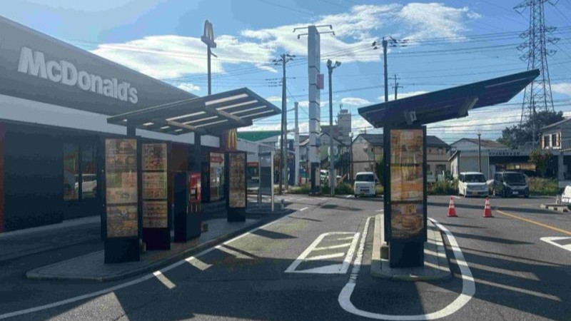 マクドナルド国母店 アルバイト募集情報3