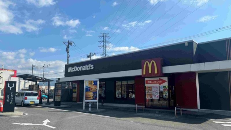 マクドナルド国母店 アルバイト募集情報1