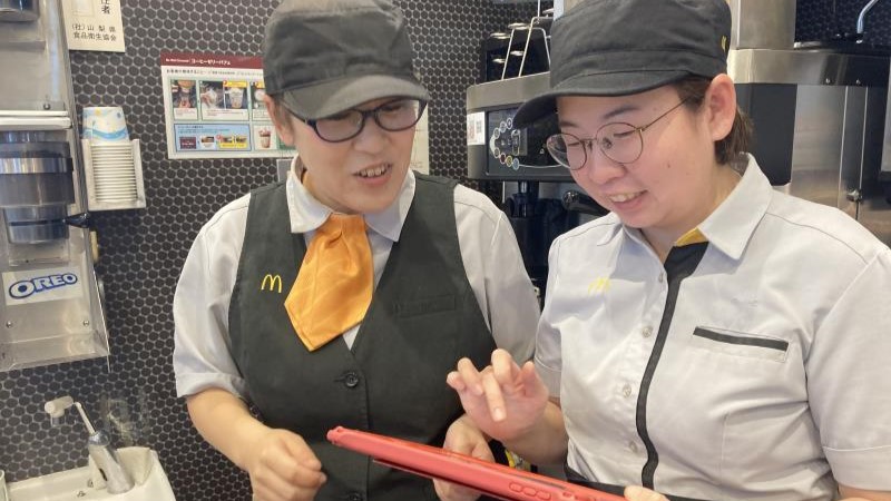マクドナルド塩山店 アルバイト募集情報2