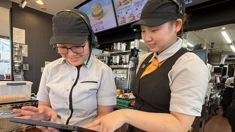 マクドナルド塩山店 アルバイト募集情報1