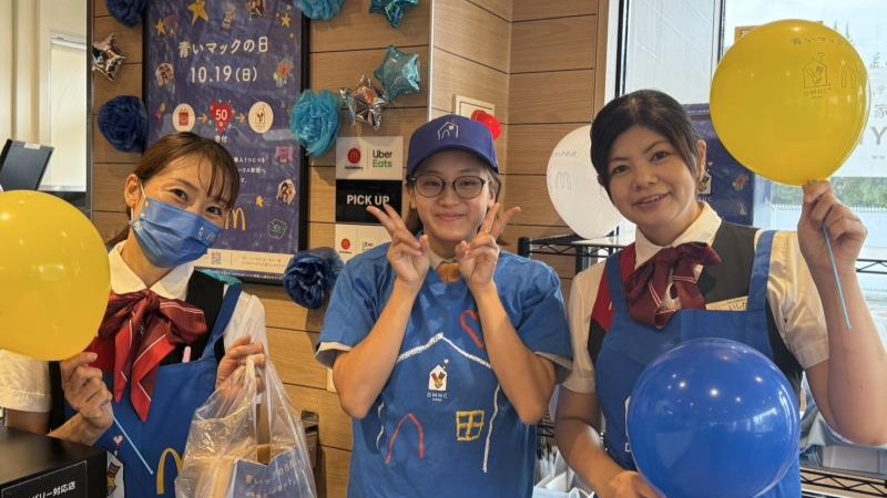 マクドナルド１８号長野店 アルバイト募集情報1