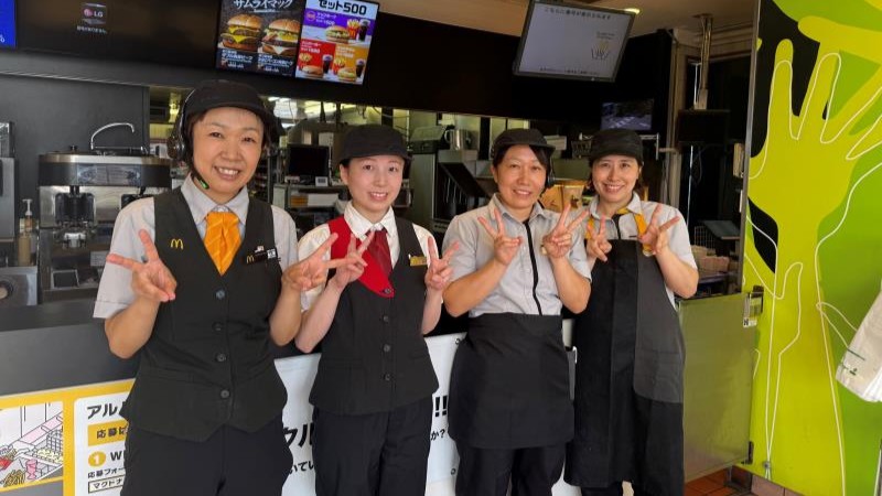 マクドナルド下諏訪店 アルバイト募集情報1