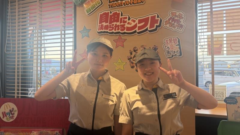 マクドナルド松本高宮店 アルバイト募集情報2