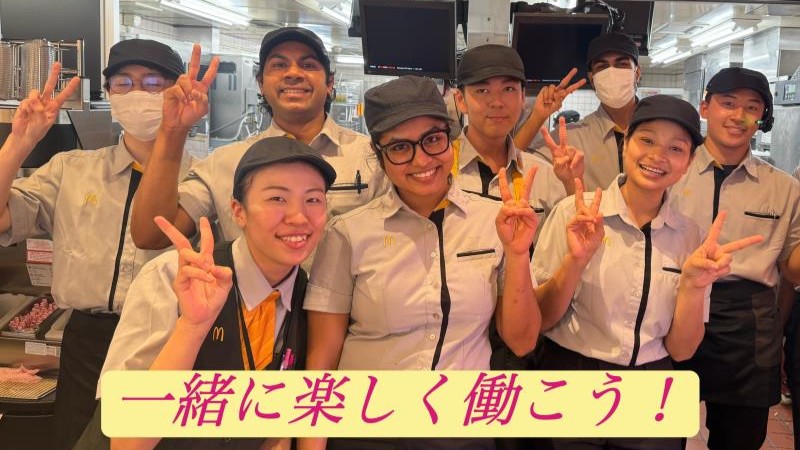 マクドナルド松本高宮店 アルバイト募集情報1
