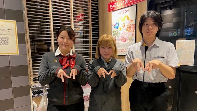 マクドナルド１８号小諸店 アルバイト募集情報5
