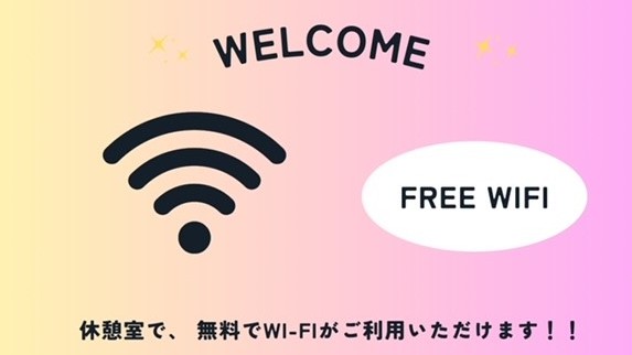 マクドナルド青森東バイパス店 アルバイト募集情報3