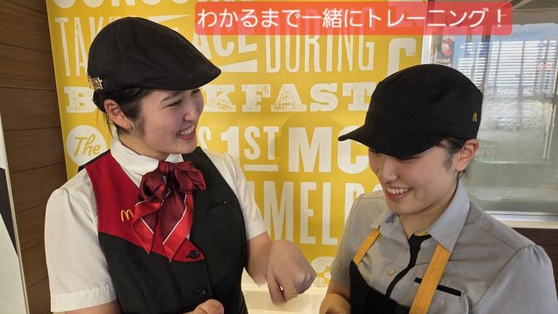 マクドナルド１０２弘前店 アルバイト募集情報2