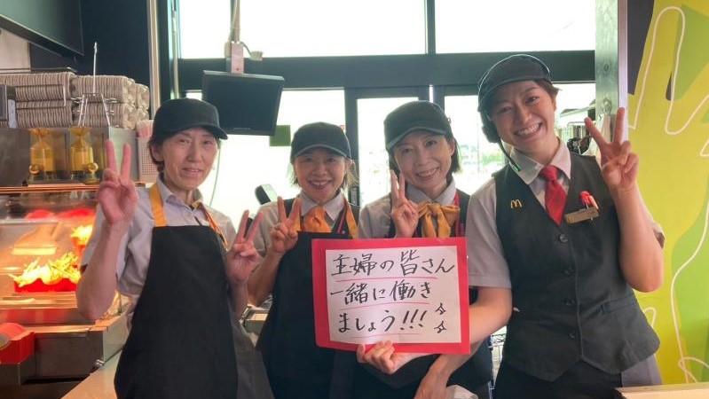 マクドナルド佐久インター店 アルバイト募集情報3
