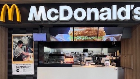 マクドナルドイオン飯田アップルロード店 アルバイト募集情報1