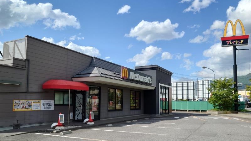 マクドナルド信州中野店 アルバイト募集情報5