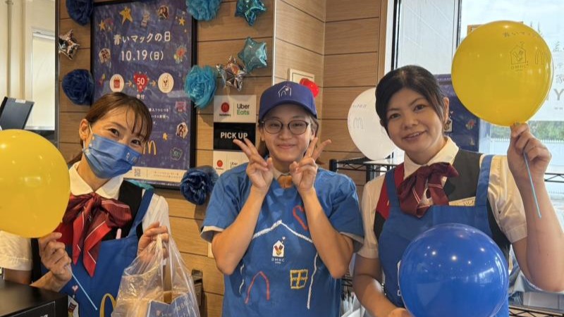 マクドナルド須坂ツルヤ店 アルバイト募集情報1