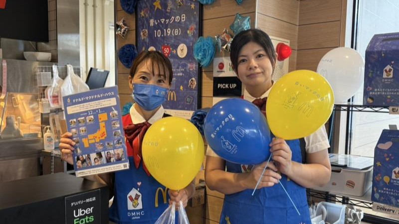 マクドナルド須坂ツルヤ店 アルバイト募集情報2