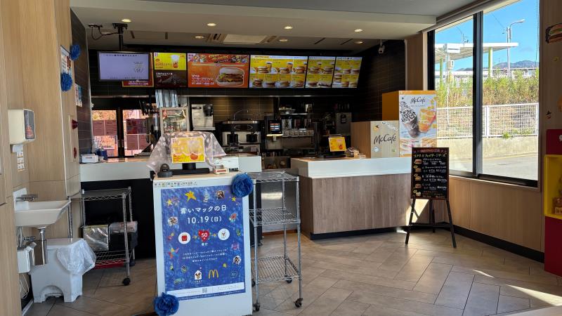 マクドナルド１４３上田原店 アルバイト募集情報3