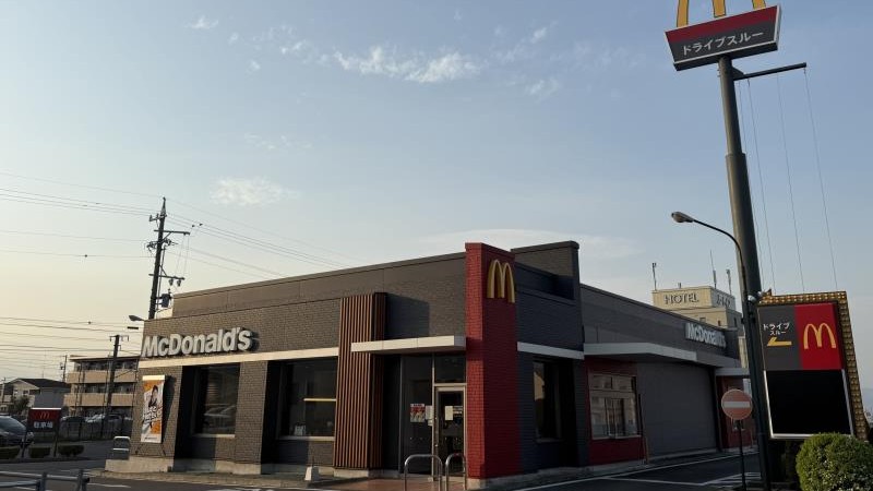 マクドナルド１９号塩尻広丘店 アルバイト募集情報1