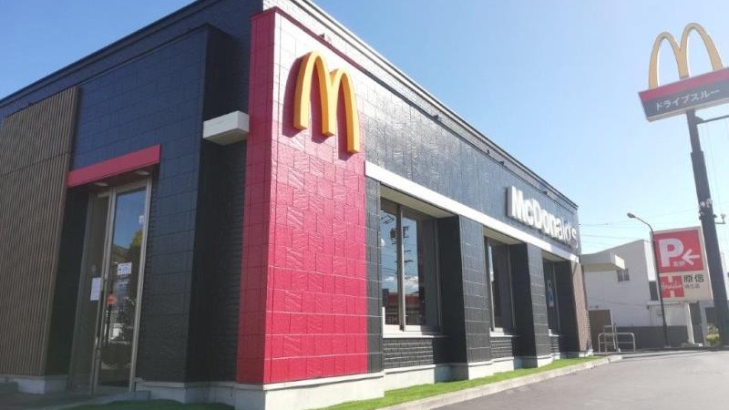 マクドナルド埴生原信店 アルバイト募集情報1