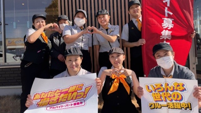 マクドナルド埴生原信店 アルバイト募集情報2