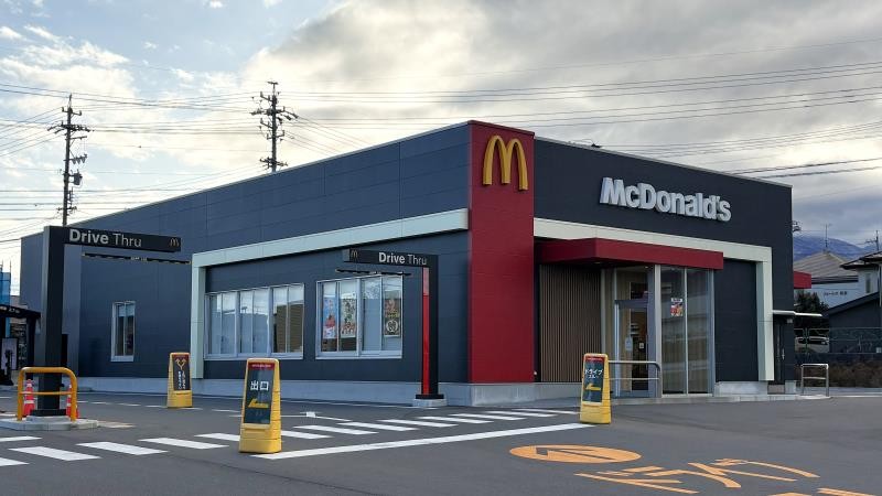 マクドナルド安曇野穂高店 アルバイト募集情報2