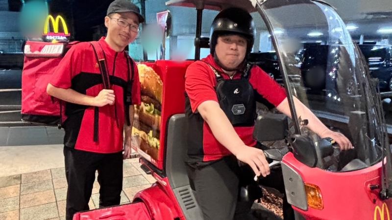 マクドナルド岐阜県庁前店 アルバイト募集情報1