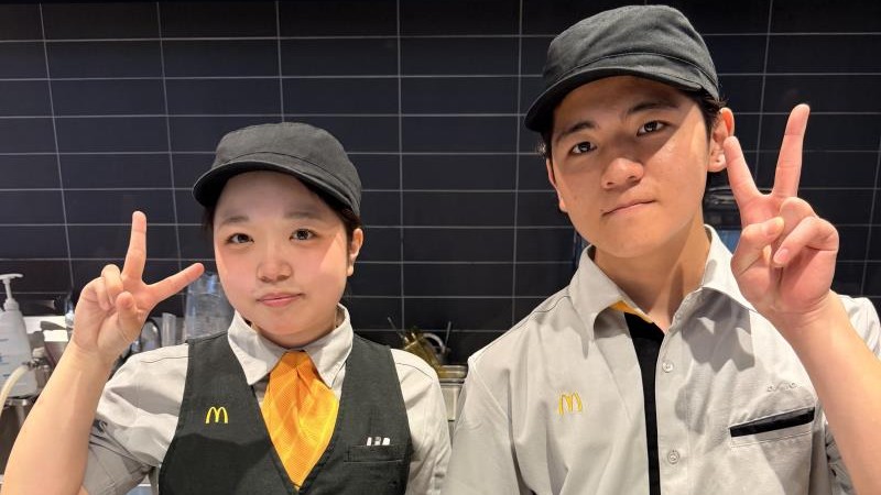 マクドナルド大垣バイパス店 アルバイト募集情報2