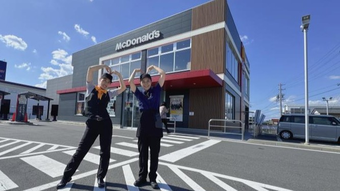 マクドナルド大垣バイパス店 アルバイト募集情報1