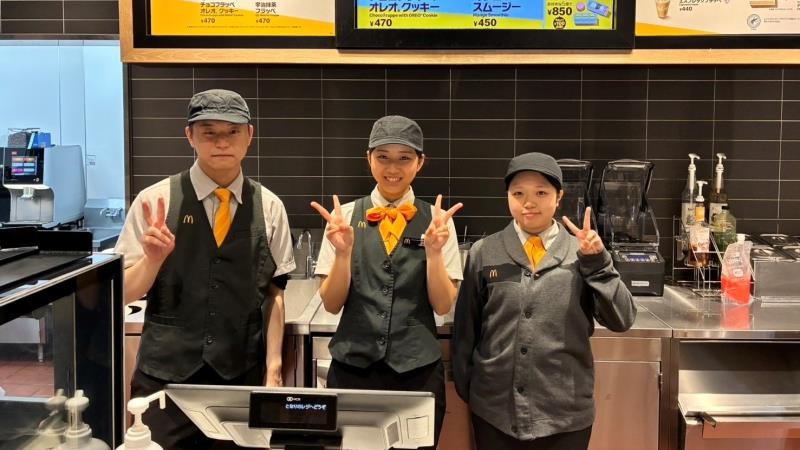 マクドナルド大垣バイパス店 アルバイト募集情報4