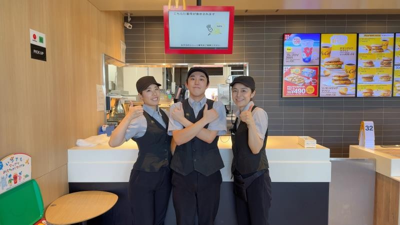 マクドナルド大垣バイパス店 アルバイト募集情報3