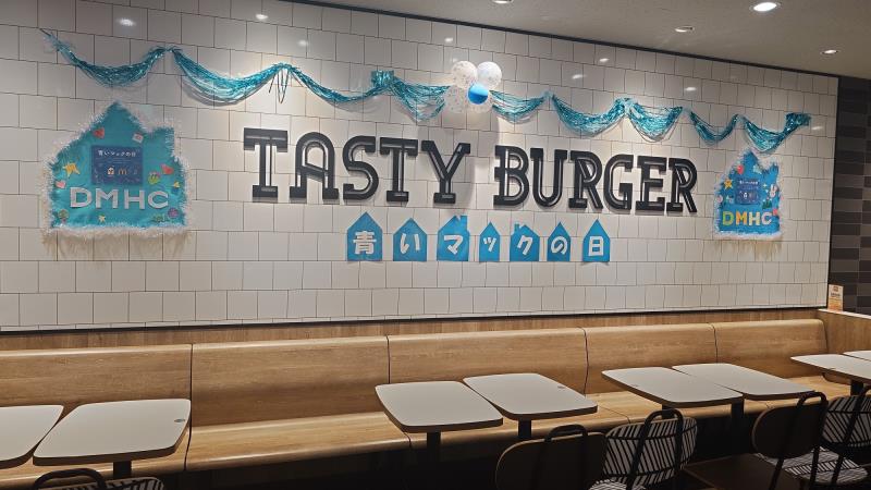 マクドナルド芥見店 アルバイト募集情報3
