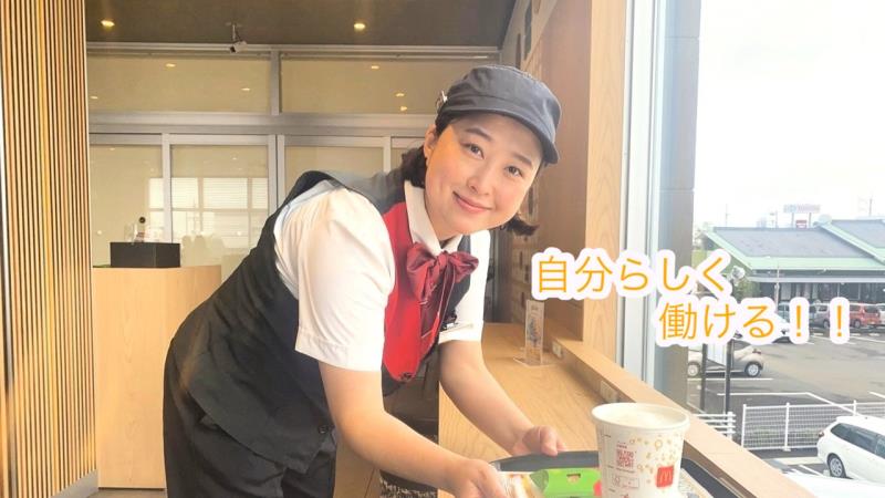マクドナルド岐南町店 アルバイト募集情報1