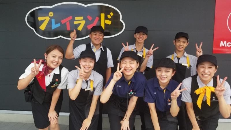 マクドナルド岐南町店 アルバイト募集情報4