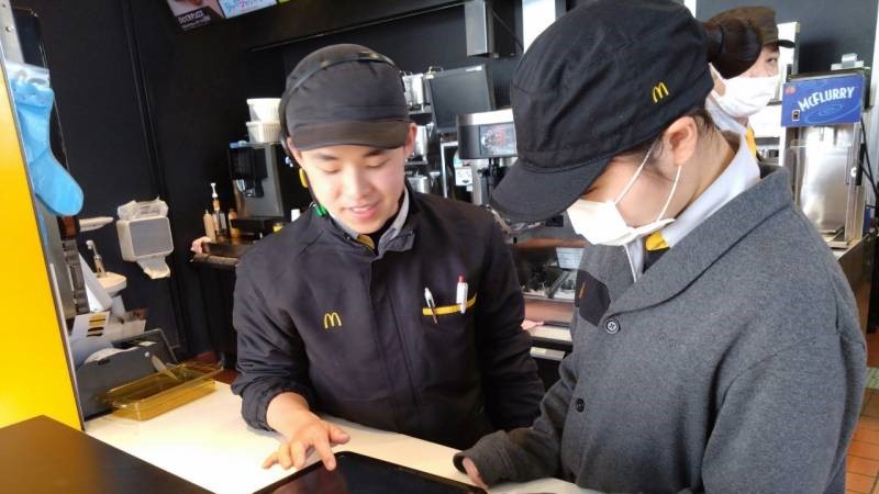 マクドナルド各務原アピタ店 アルバイト募集情報1